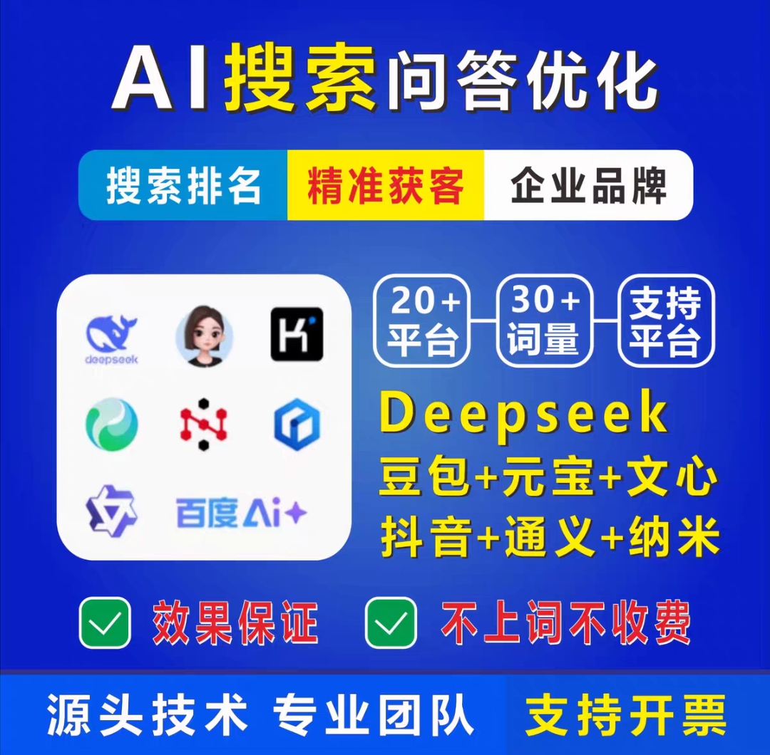 宣传图