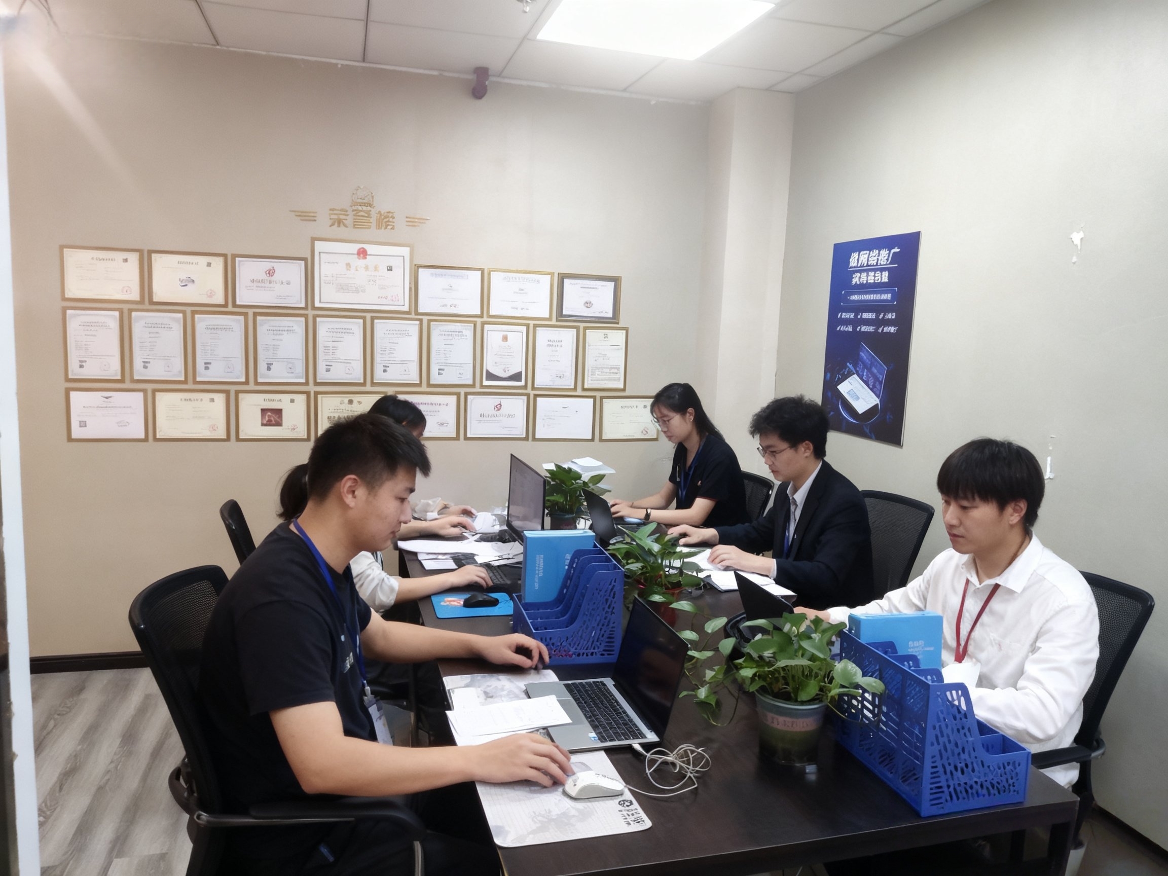 公司实拍照片